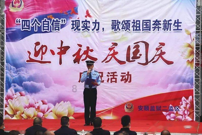 救援医学院学生